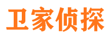 台山婚外情调查取证